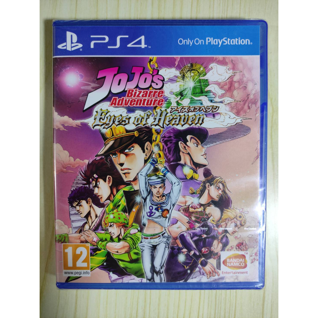 มือ1-ps4-jojos-bizarre-adventure-eyes-of-heaven-z-2-eu