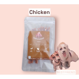 Chicken สติ๊กกรอบไก่ 100 g