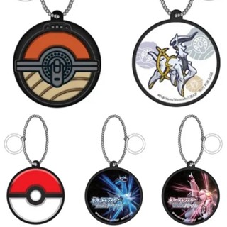 พวงกุญแจลายโปเกม่อน "Pocket Monster Shining Pearl" , "Pokémon LEGENDS Arceus"