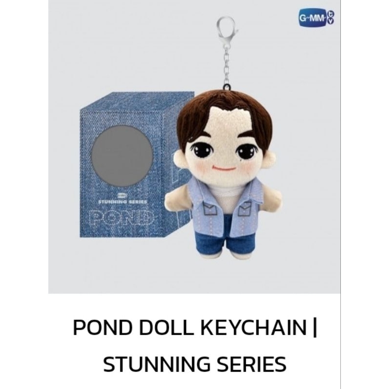POND PHUWIN PLUSH DOLL | NEVER LET ME GO (พร้อมส่ง) | Shopee
