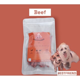 Beef สติ๊กกรอบเนื้อ 100 g