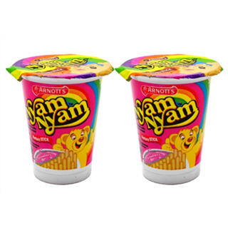 20 Cups Nyam Nyam Strawberry Flavour Fantasy Stick 25g