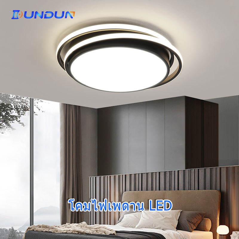 dundun-โคมไฟห้อยเพดานled-โคมไฟติดเพดานทรงกลม-ไฟตกแต่งเพดาน-โคมไฟเพดาน-3สี-ไฟเพดานห้องนอน-ห้องรับแขก-led-ceiling-lampamp