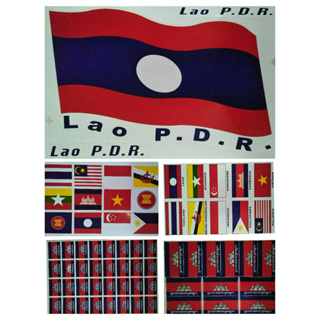 สติ๊กเกอร์ธงชาติประเทศอาเซียน#ธงพม่า#ธงกัมพูชา#ธงเวียดนาม#ธงลาว#ธงไทย#ธงมาเลเซีย#ธงบรูไน#ธงฟิลิปินส์#ธงอินโดนิเซีย
