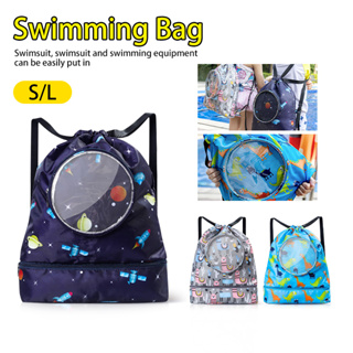 กระเป๋าใส่ชุดว่ายน้ำ กันน้ำ กระเป๋าว่ายน้ำเด็ก แยกส่วนเปียกและแห้ง PVC ถุงใส่ชุดว่ายน้ำเปียก