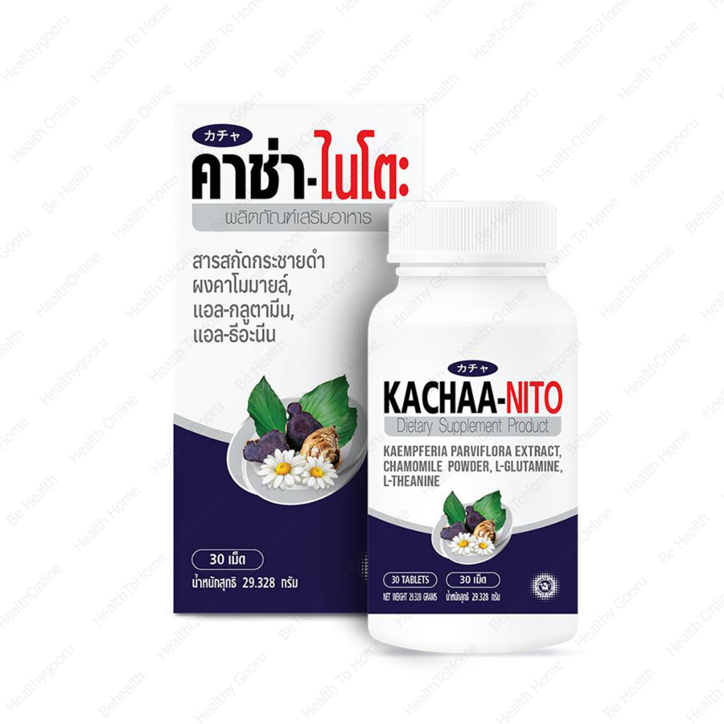 คาซ่า-ไนโตะ-สารสกัดกระชายดำ-kachaa-nito-30tablets