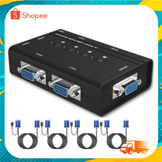 KVM 4 Port VGA KVM Switch with USB Hub พร้อมสาย 4เส้น