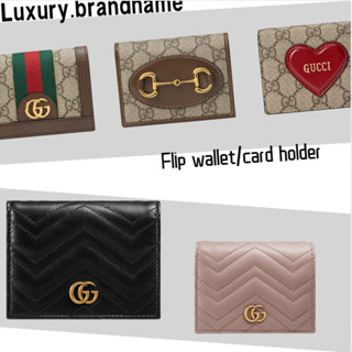 กุชชี่ กระเป๋าใส่บัตร Gucci/GG Marmont/กระเป๋าแมสเซนเจอร์