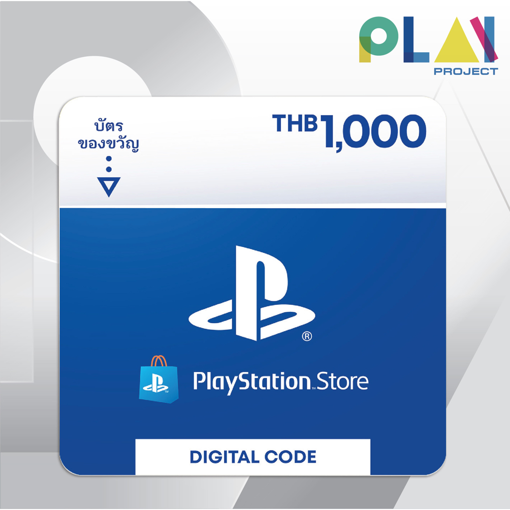 ภาพหน้าปกสินค้าPlayStation PSN Gift Card 1,000 THB จากร้าน playprojectstore บน Shopee