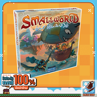 [ของแท้] Small World Sky island Board Game