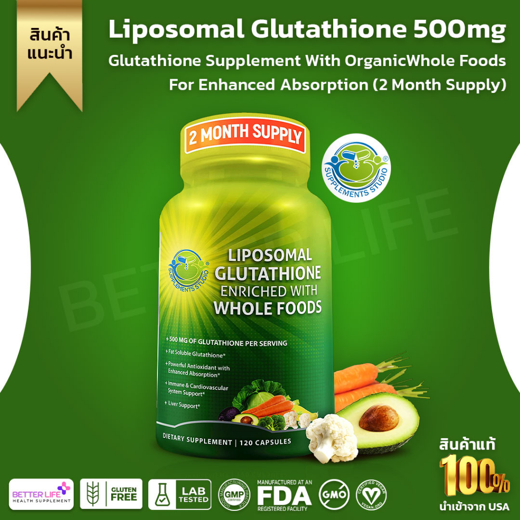 liposomal-glutathione-500mg-glutathione-supplement-with-organic-whole-foods-for-enhanced-absorption-no-195