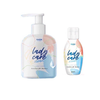 ภาพหน้าปกสินค้าRADA lady care เลดี้แคร์ ล้างหอยหอมหวาน ลดกลิ่นอับลดตกขาว ฟิตกะชับ กลิ่นปลาเค็มจะหายไป ที่เกี่ยวข้อง