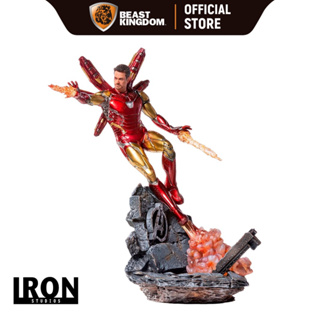 Iron Studios Iron Man MK85: Avengers Endgame BDS 1/10 Scale (Deluxe)