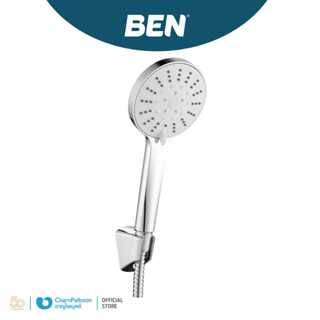 BEN ฝักบัวมือพร้อมสายและขอแขวนครบชุด BN SHOWER-3322