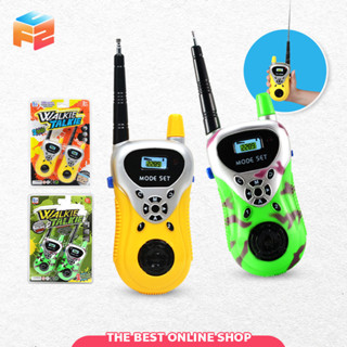 วิทยุสื่อสารเด็ก Walkie Talkie วอลสื่อสารของเล่นเด็ก