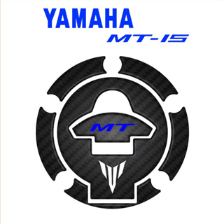 กันรอยฝาถัง YAMAHA รุ่น MT15 - สี น้ำเงิน - ขาว