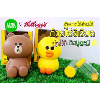 ถ้วยใส่ซีเรียล line friends x kellogg