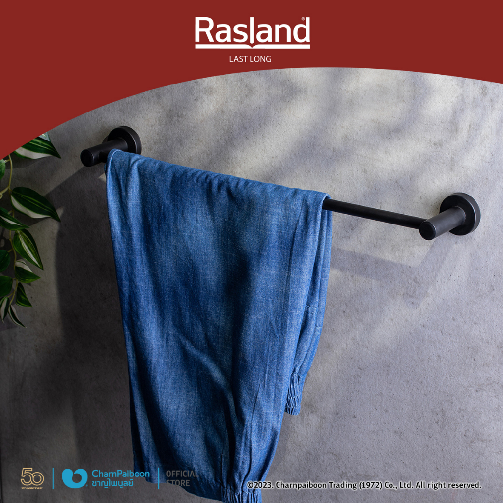 rasland-ราวพาดผ้า-60-ซม-matt-black-ra-bkk-60