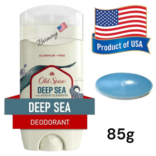 Old Spice Deodorant for Men, Deep Sea with Ocean Elements 85g.