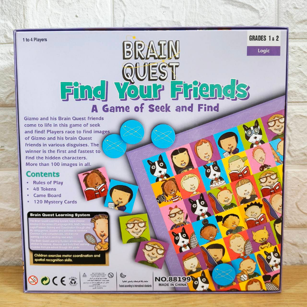 brain-quest-เกมส์-find-your-friendsจาก-brain-quest