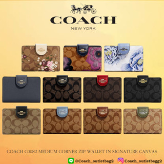 COACH MEDIUM CORNER ZIP WALLET IN SIGNATURE CANVAS