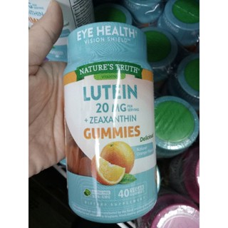 Natures Truth กัมมี่ Lutein 20 mg + Zeaxanthin 40เม็ด