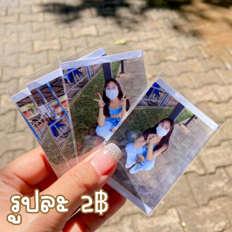 ขนาด-2-3-นิ้ว-อย่าลืมใส่โค้ดส่งฟรี-รูปน่ารักๆ-รูปโพลารอยด์