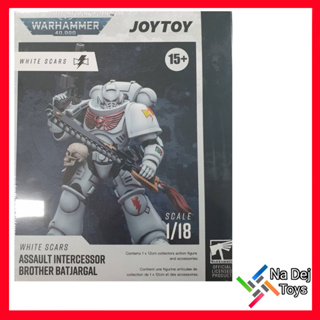 JoyToy Warhammer 40K Assault Intercessor Brother Batjargal 1/18" Figure จอยทอย บราเธอร์ แบทจาร์กัล ขนาด 1/18 ฟิกเกอร์