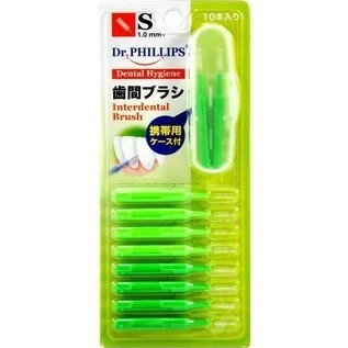 Dr.Phillips Dental Hygiene แปรงซอกฟัน 10 ชิ้น (ขนทรงกระบอก) Size S ขนาด 1.0mm Interdental Brush 10 Pieces (Cylindrical