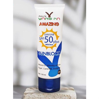 กันแดดยางนาAmazing Sunblock อเมซิ่ง ซันบล๊อค ปริมาณ 120 ml.