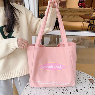 [ ทักแชทสอบถามสต๊อคก่อนกดสั่งซื้อ! ] — * Peach Pink tote bag 🍑 กระเป๋าผ้าสีชมพูพีช สีน่ารักมากก จุของได้เยอะเหมือนเดิม
