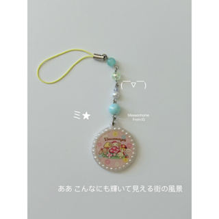 Cinnamoangels Charm, ミ★ Sanrio San-X Kawaii Characters Keychain, handmade with love <3