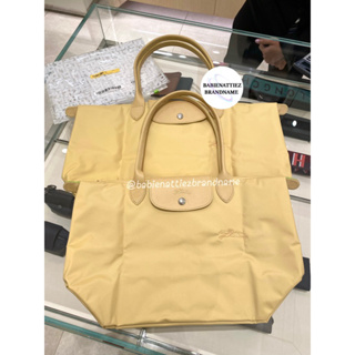 💛NEW ARRIVALS 2023 💛(แท้ 100% จาก King Power) Longchamp Green Collection สี Ble’ (น้องเหลืองพลาสเทล)