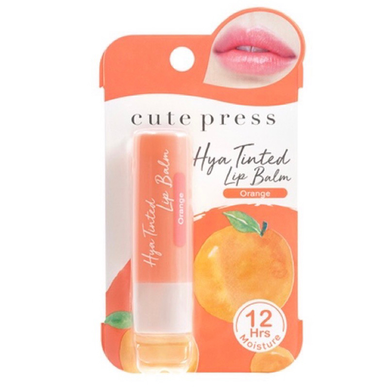 cute-press-hya-tinted-lip-balm-ลิปบาล์ม-3-7g-คิวเพลส-ลิปมัน-ลิปไฮยา-ริมฝีปากชุ่มชื่น-ลิปคิ้วเพลส