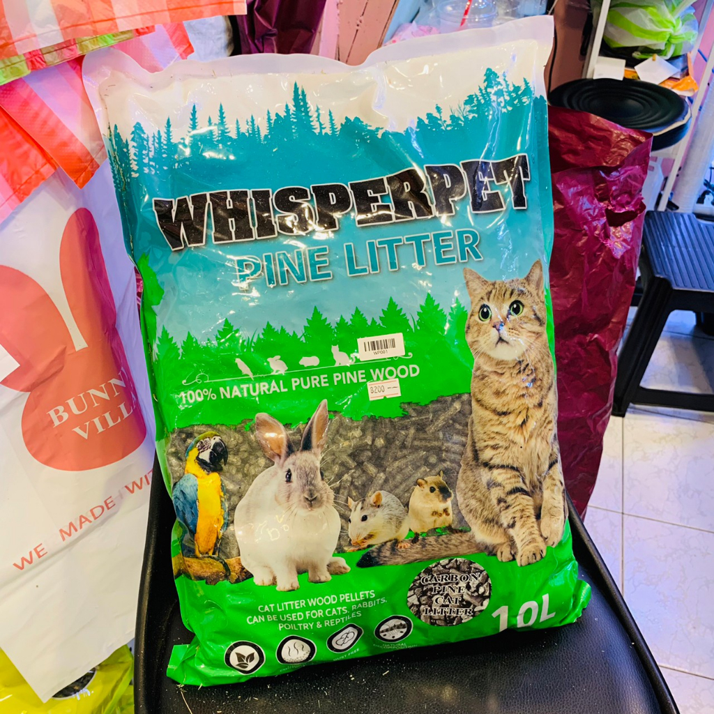 whisperpet-pine-litter-ขี้เลื่อยอัดเม็ด-ไม้สนอัดเม็ดผสมคคาร์บอน-รองกรงกระต่าย