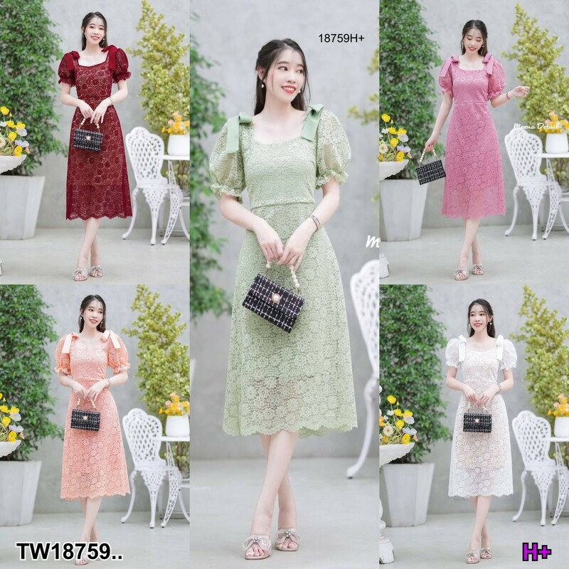 Rotate Beaded Maxi Tube Dress 115049 2734 main image 1