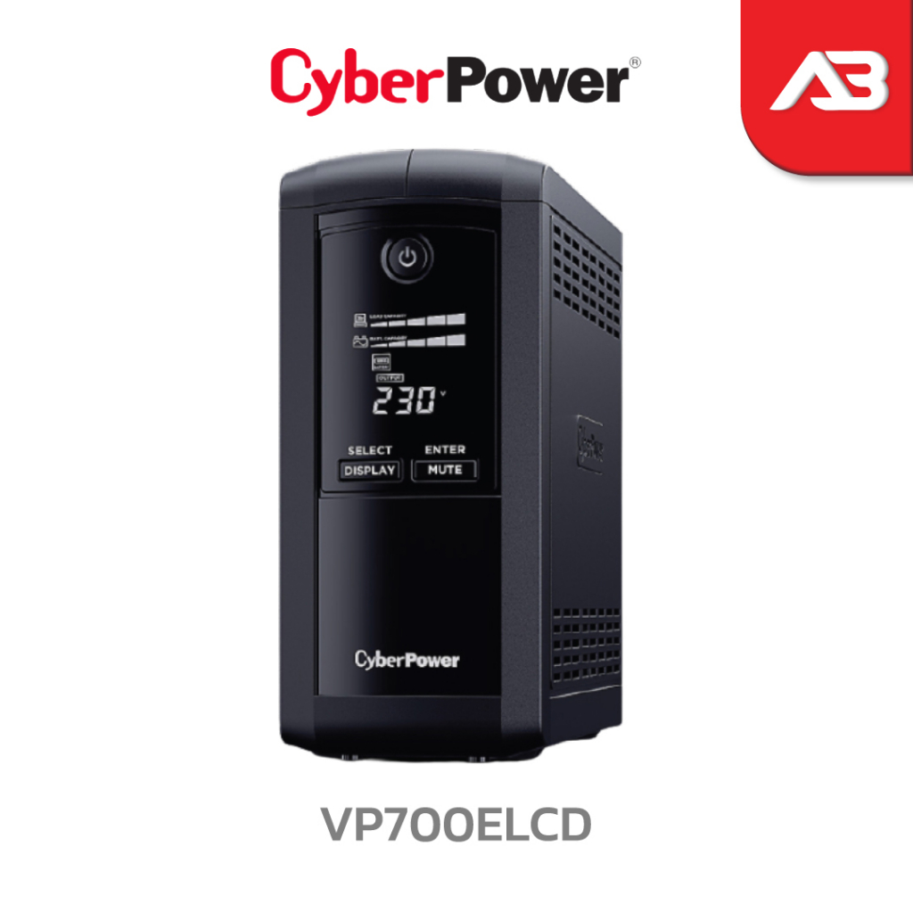 cyberpower-เครื่องสำรองไฟ-ups-700va-390w-รุ่น-vp700elcd