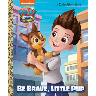Be Brave, Little Pup - A Littlle Golden Book