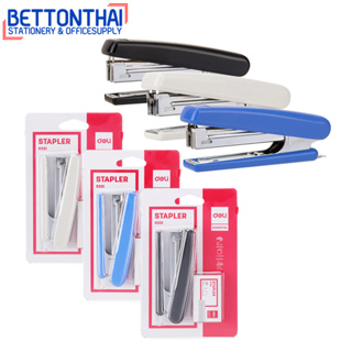 Deli 0251 Stapler Set ชุดเครื่องเย็บกระดาษ15แผ่น 1 ชิ้น (คละสี)  ชุดเย็บกระดาษ(แถมลวดเย็บ) แม็คเย็บกระดาษ office school