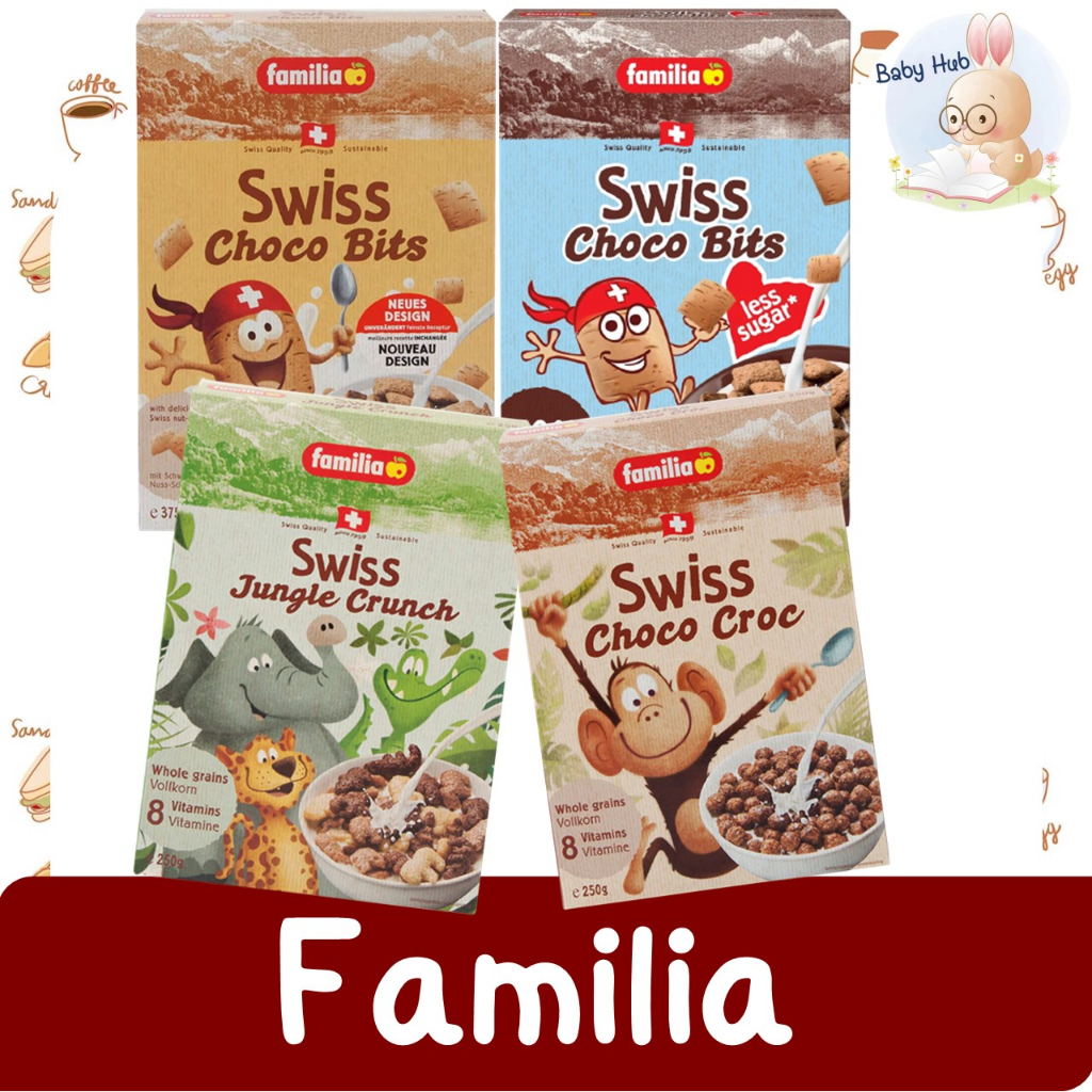 familia-cereals-swiss-choco-bits-swiss-choco-croc-swiss-jungle-crunch-cereal-แฟมิเลีย-ลอทใหม่-พร้อมส่ง