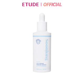 [NEW] ETUDE Soonjung Cica Calming Ampoule Essence 50ml อีทูดี้ แอมพูล