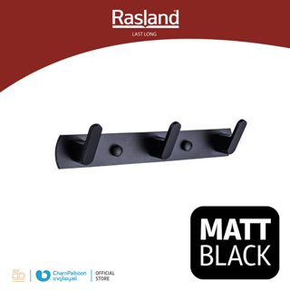 RASLAND ขอแขวนเสื้อ 3 หัว MATT BLACK RA 5678-BLACK