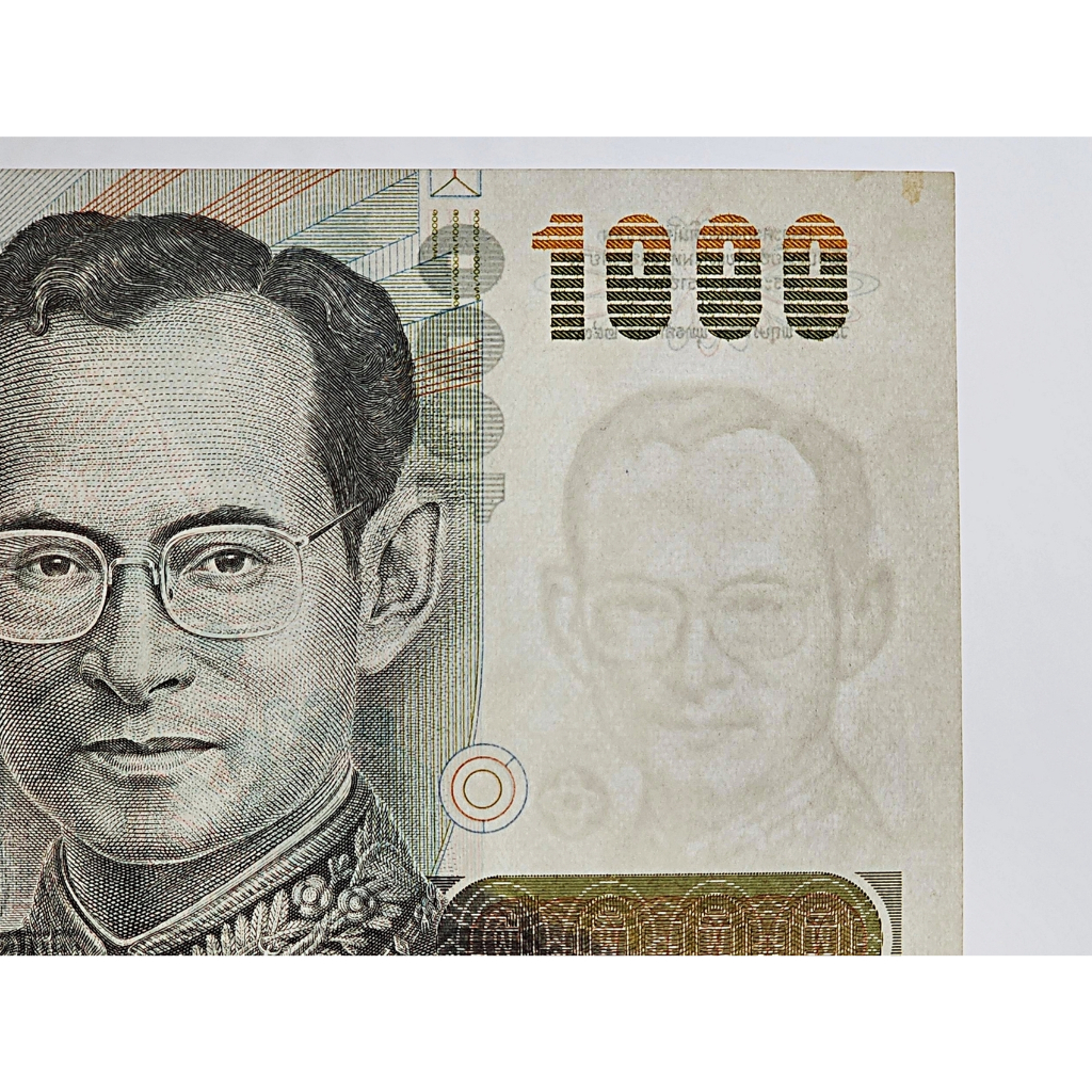 ธนบัตร-1000-บาท-แบบ-14-จัมโบ้-ลายน้ำในหลวง-สภาพไม่ผ่านใช้-เก่าเก็บ