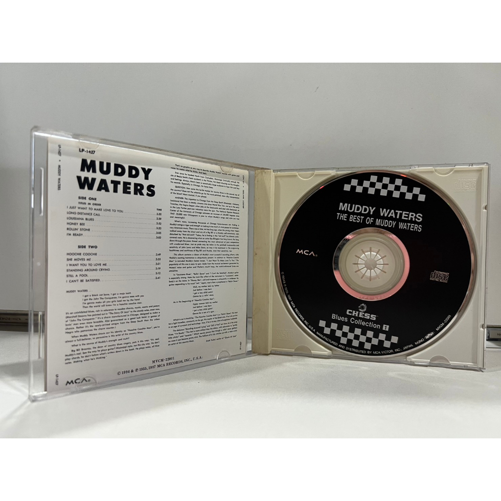 1-cd-music-ซีดีเพลงสากล-muddy-waters-the-best-of-muddy-waters-a9d14