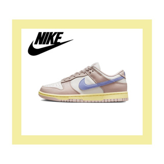 Nike Dunk Low สีชมพู oxford แท้ 100% รองเท้าผ้าใบกันลื่นคลาสสิกน้ำหนักเบาสีชมพูอมม่วง