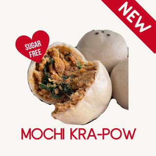 Mochi Kra-pow flossy chicken โมจิกระเพราอกไก่หยอง❤️ ( 1กล่อง 4 ลูก )