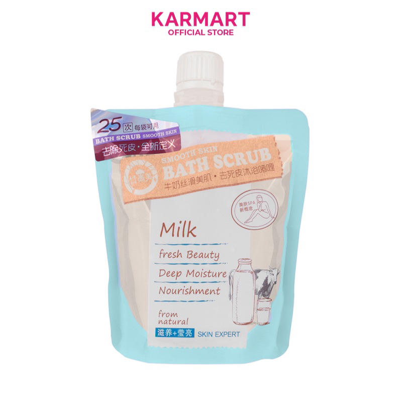 เจลขัดผิวน้ำนม-ระเบิดผิวใส-beauty-bath-smooth-skin-bath-scrub-บิวตี้บาธ-สมูทสกิน-บาธสครับ-200-ml