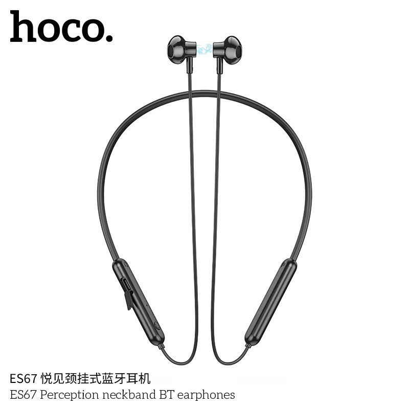 hoco-รุ่น-es67-หูฟังไร้สายบลูทูธ-5-0-หูฟังกันน้ำหูฟังกีฬาแม่เหล็กหูฟังสายคล้องคอหูฟัง