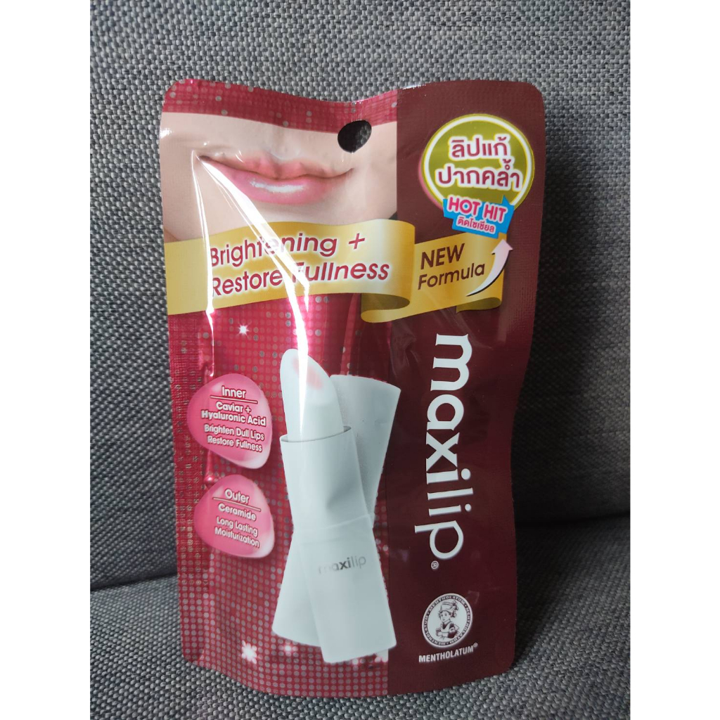 *exp 03/2026* MENTHOLATUM - Maxilip Caviar+Hyaluronic Acid Lip Balm ลิป ...