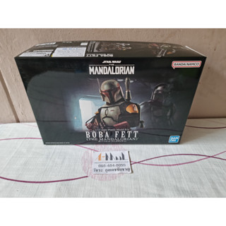 Bandai - Plastic Model 1/12 Boba Fett The Mandalorian